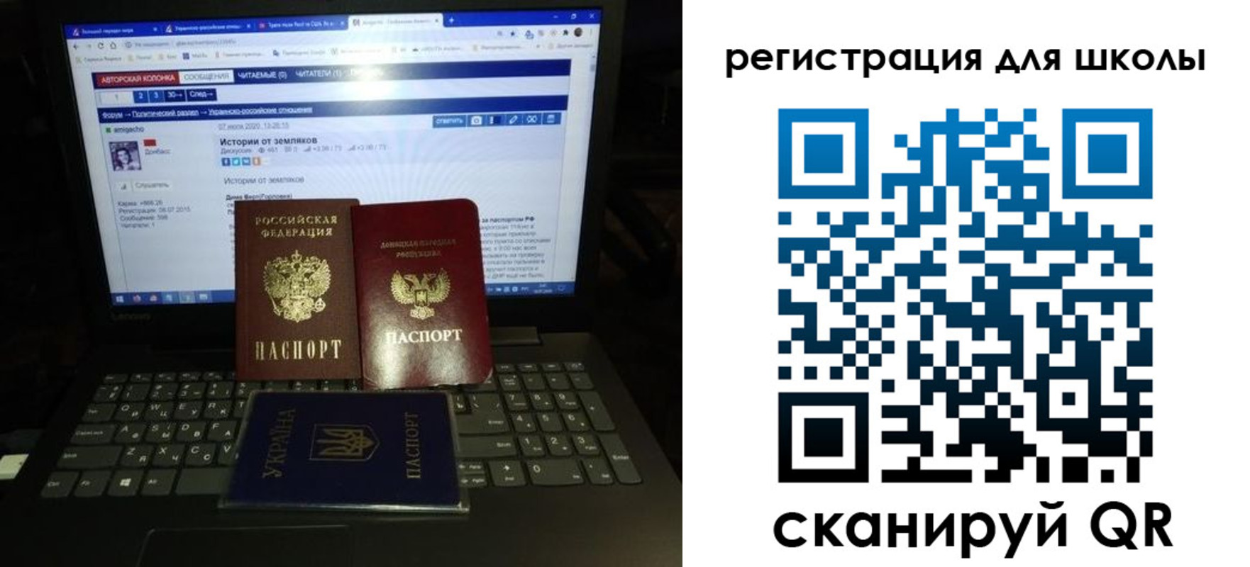 форма 3 в Нижних Сергах